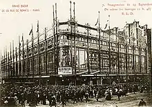 Grand bazar de la rue de Rennes à Paris