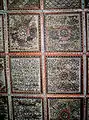 Plafond du début du XVIIe&nbsp;siècle
