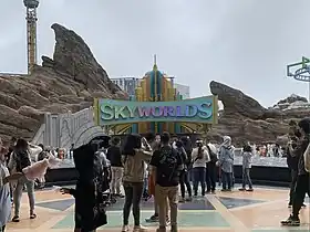 Image illustrative de l’article Genting SkyWorlds