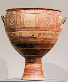 Cratère de style géométrique, début VIIIe&nbsp;siècle&nbsp;av. J.-C. Metropolitan Museum of Art.