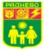 Blason de Radnevo