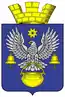 Blason de Kotelnikovo