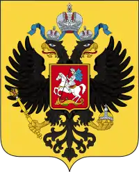Piotr Stolypine