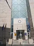Ambassade à Sarajevo.