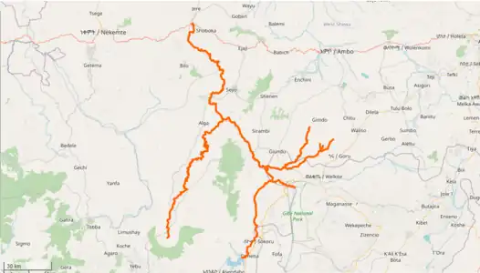 Image illustrative de l’article Ghibie