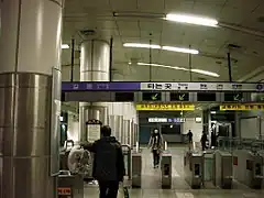 En 2009.