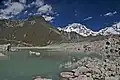 Cinquième lac