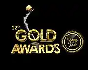 Image associée à la récompense