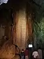 Stalactite surnommée «&nbsp;la colonne d'or&nbsp;»