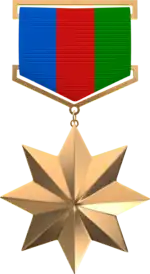 Héros national de l'Azerbaïdjan