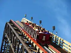 Goliath