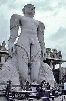 La statue de Gomateshvara