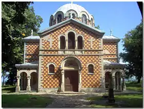 Gornji Adrovac