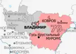Circonscription de Vladimir.