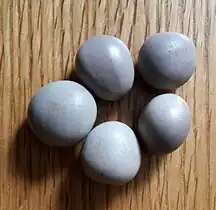 Graines de canique sèches