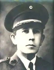 Brigadier généralSalvador Castaneda Castro(1945–1948)
