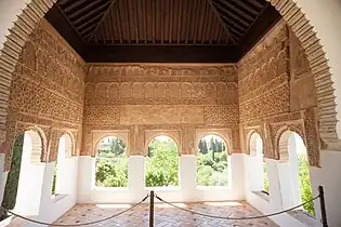 Mirador.