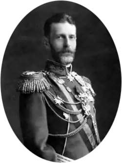 Serge Alexandrovitch de Russie