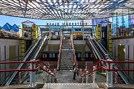 Entrée souterraine.