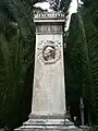 Tombe de Richard Church.
