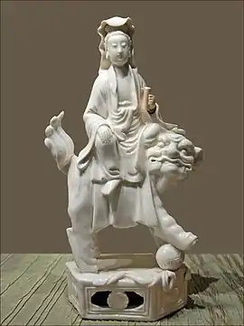 Guanyin.