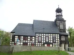 Gułtowy