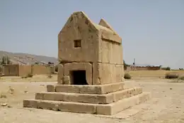 Gur-e-Dokhtar&nbsp;(en), possible mausolée de Cyrus Ier