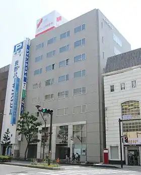 illustration de Gust