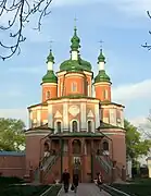 Église Pierre et Paul.