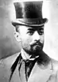 Georges Gvazava,  membre d'assemblée géorgienne (1918-1921)