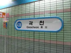 En 2009.