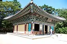Le Gwaneumjeon