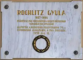 Image illustrative de l'article Gyula Rochlitz