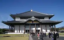 Le hōan-dō (novembre 2009).