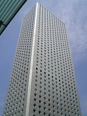Jardine House en avril 2007.