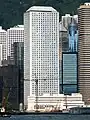 Jardine House
