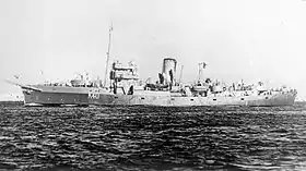 illustration de HMS Peony (K40)