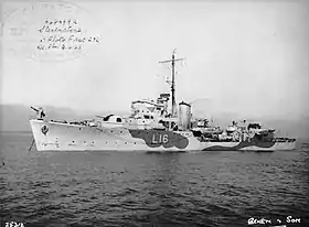 illustration de HMS Stevenstone (L16)