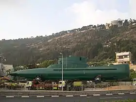 illustration de Classe Gal