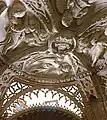 Voûte du baptistère