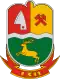 Blason de Istenmezeje