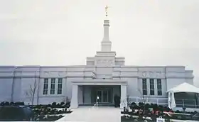 Temple de Halifax.
