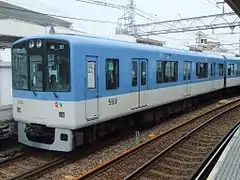 5518 couleur originale