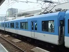 5617 couleur originale