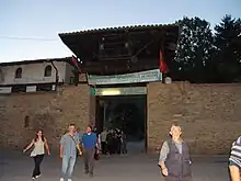 Tekke Harabati Baba à Kalkandelen, Macédoine.