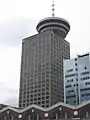 Harbour Centre