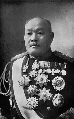 Ōkubo Haruno