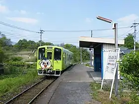 Image illustrative de l’article Ligne Itoda