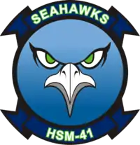Image illustrative de l’article HSM-41