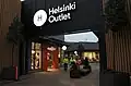Centre commercial au sud du Kehä III.